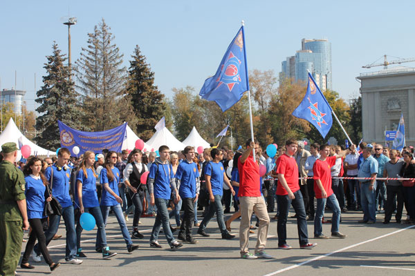 день города в Самаре день города в Самаре