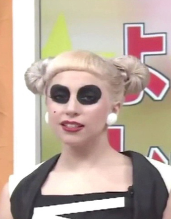 Леди ГаГа (Lady GaGa) в образе панды
