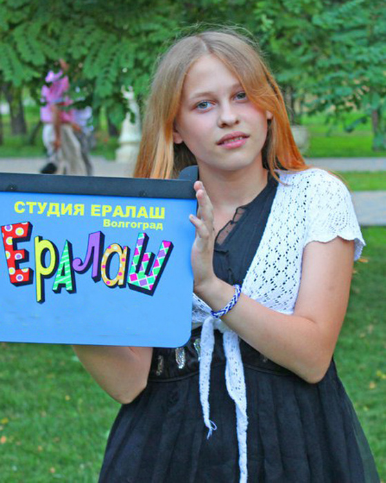 Киножурнал Ералаш: волгоградская студия Красивые дети: фото из киножурнала "Ералаш"