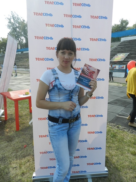 фестиваль красок в Пензе 6 сентября фестиваль красок в Пензе стадион труд