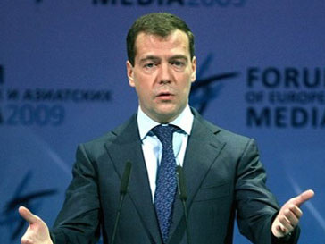 Президент опубликовал в своем блоге видеообращение Президент опубликовал в своем блоге видеообращение