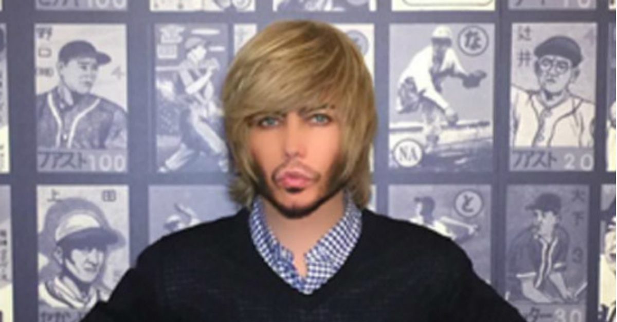 За Нами Россия! - Сергей Зверев