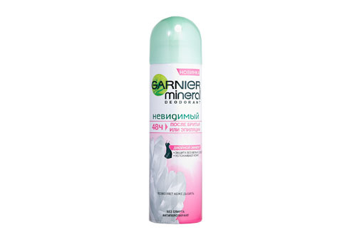Garnier Garnier