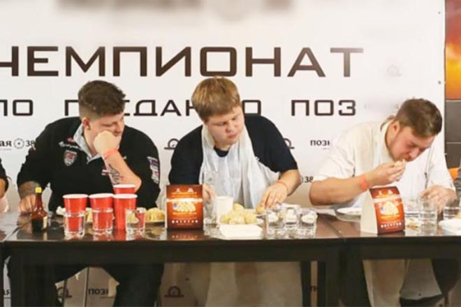 чемпионат по поеданию поз прошел в Иркутске чемпионат по поеданию поз прошел в Иркутске