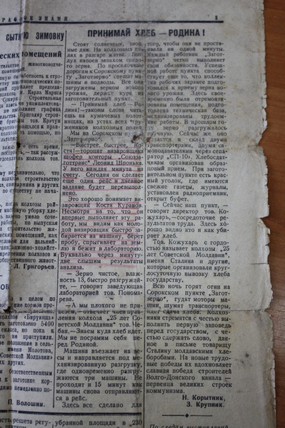 Куранову 80 лет