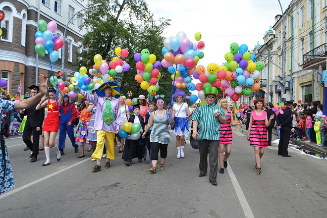 Иркутск. День города