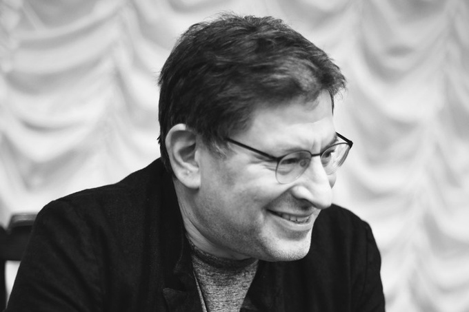 Лекция-консультация Михаила Лабковского Лекция-консультация Михаила Лабковского