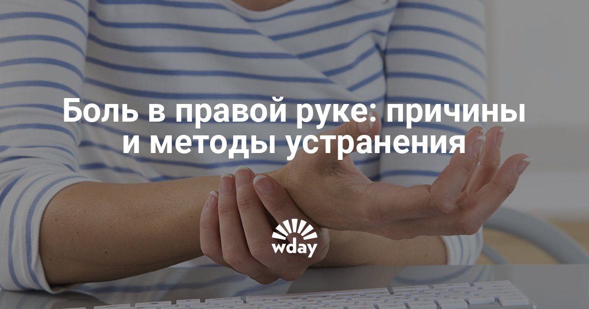 Чтоб все смогла чего хотела и голова чтоб не болела