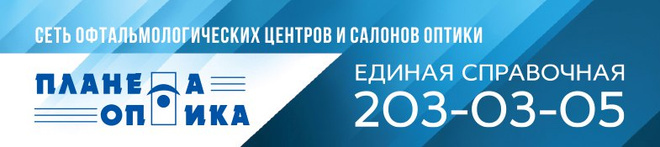 Дарья Канануха с женихом