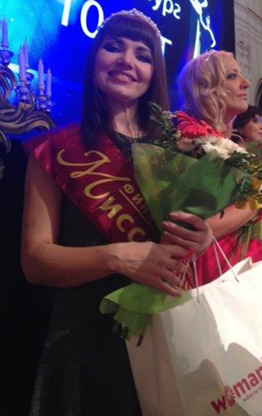 «Миссис Woman’s Day – 2014» «Миссис Woman’s Day – 2014»