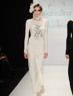 Яна Гатауллина Яна Гатауллина