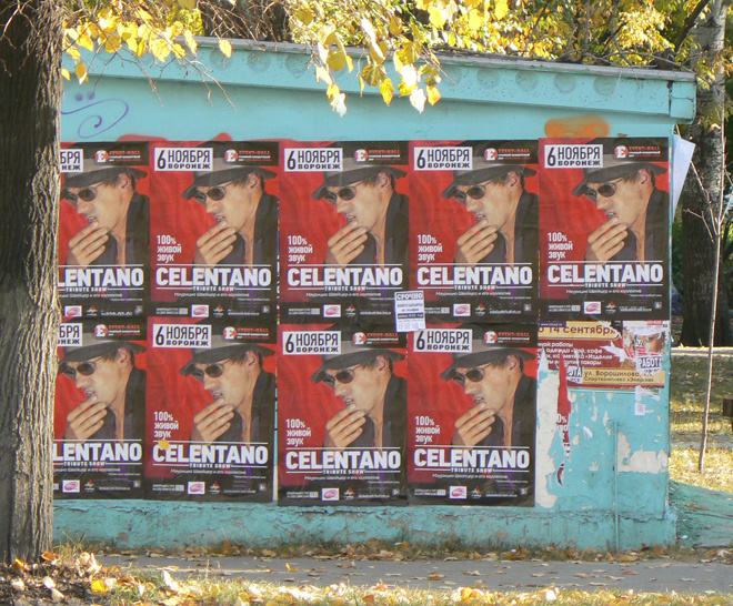 Celentano Tribute Show Celentano Tribute Show