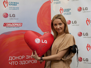Татьяна Навка стала послом LG в области донорства Татьяна Навка стала послом LG в области донорства