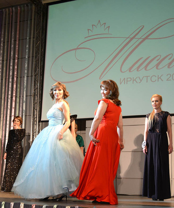 Миссис Иркутск 2015