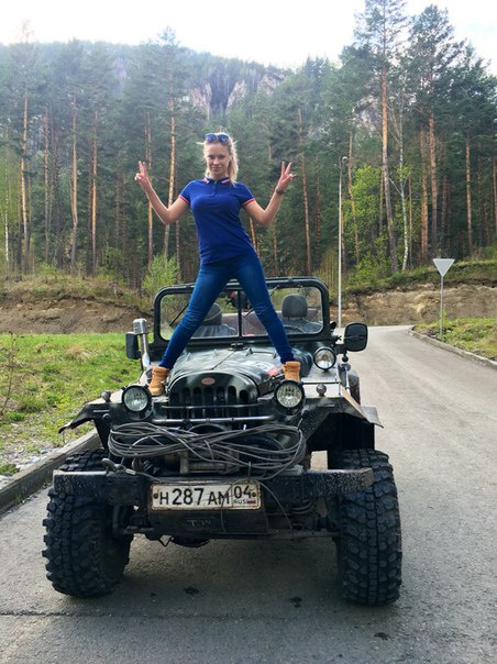 джинсы джинсы