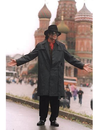 Майкл Джексон в Москве, 1993