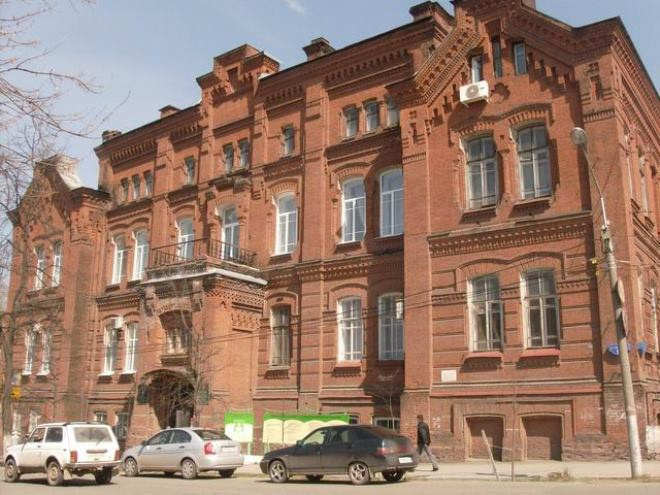 Мистические места Перми Мистические места Перми