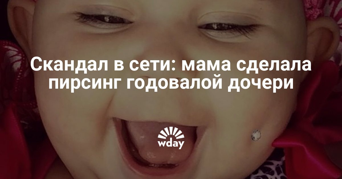 Как снять порчу самостоятельно: снятие яйцом, воском или в Как сделать собаку символ Нового 2018 года своими руками