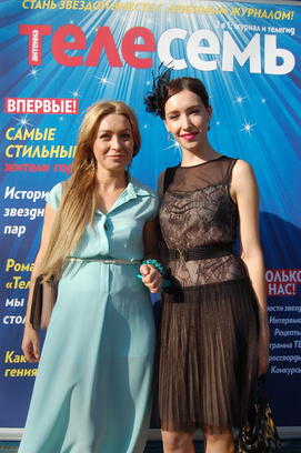 Фестиваль близнецов в Оренбурге