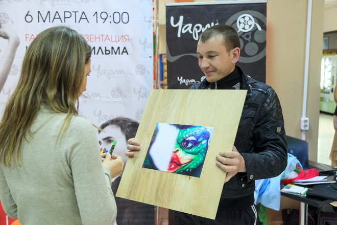 фото с кинопоказа в Чарли "Диор и я" 6 марта, Ростов-на-Дону фото с кинопоказа в Чарли "Диор и я" 6 марта, Ростов-на-Дону