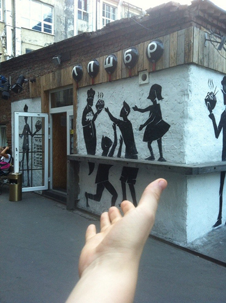 фото в духе «Follow me» фото в духе «Follow me»