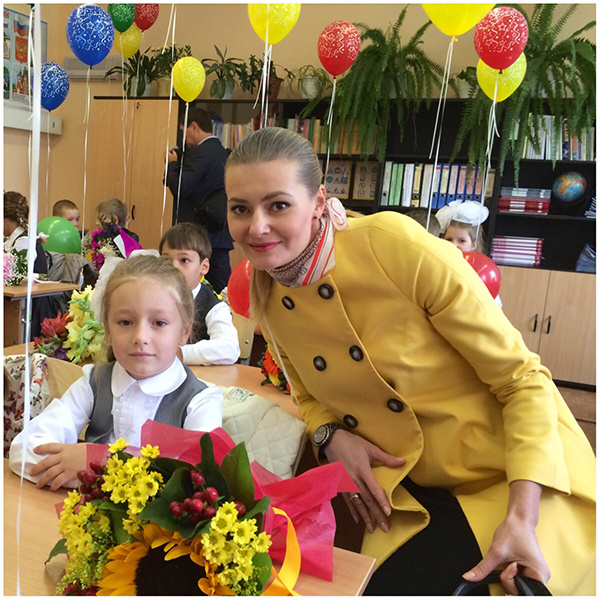 Ксения Волкова Точнее Ладья Ксения Волкова Точнее Ладья
