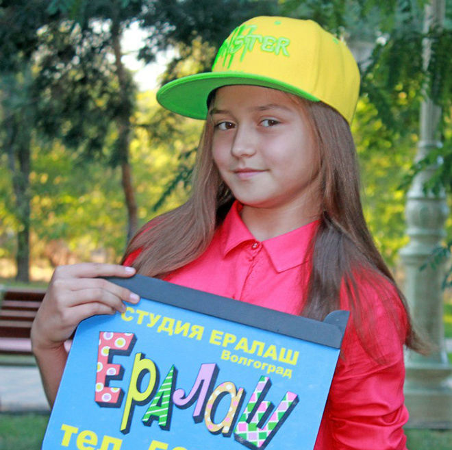 Киножурнал Ералаш: волгоградская студия Красивые дети: фото из киножурнала "Ералаш"