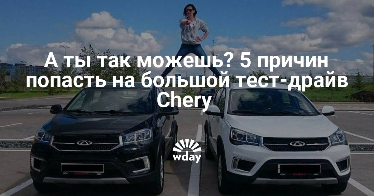 Конкурс водительского мастерства конкурсы Конкурс водительского мастерства конкурсы