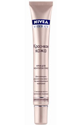 Крем для кожи век из линии «Красивая кожа» от Nivea смягчает, тонизирует и убирает следы усталости, мгновенно освежая кожу Крем для кожи век из линии «Красивая кожа» от Nivea смягчает, тонизирует и убирает следы усталости, мгновенно освежая кожу