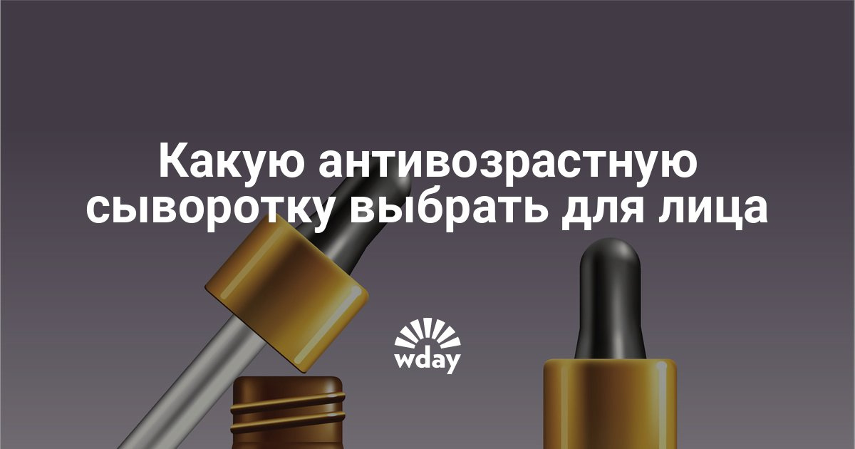 Как сделать чтобы когда приходит письму сигнал