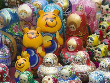 Олимпийский Мишка Олимпийский Мишка