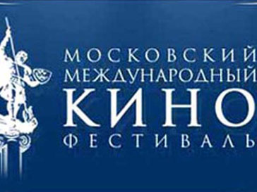 На ММКФ состоялся показ фильма «Секс и дзэн в 3D: Экстремальный экстаз» На ММКФ состоялся показ фильма «Секс и дзэн в 3D: Экстремальный экстаз»