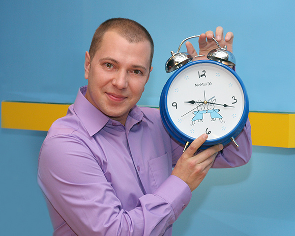 "Утренний Экспресс" "Утренний Экспресс"