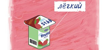 Нежирные рецепты Нежирные рецепты