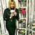 Элина Камирен