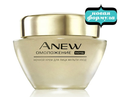Зрелое решение: Anew представляет новую гамму омолаживающих средств Зрелое решение: Anew представляет новую гамму омолаживающих средств