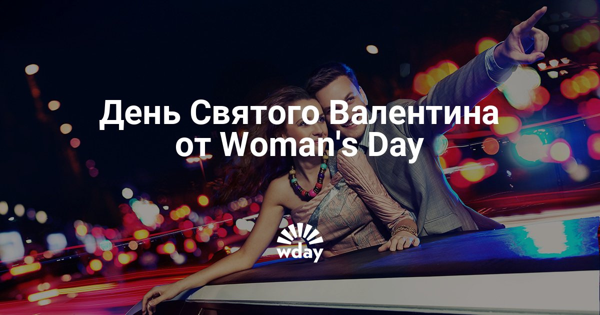 Музыкальная открытка С ДНЕМ РОЖДЕНИЯ!. Обсуждение 19 Музыкальная открытка С ДНЕМ РОЖДЕНИЯ!. Обсуждение 15