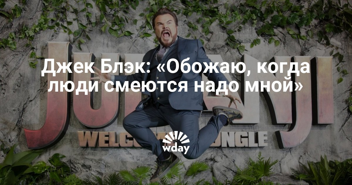 Sinoptik: Погода на 22 февраля в Блейдсе, прогноз погоды 22 в блек джеке