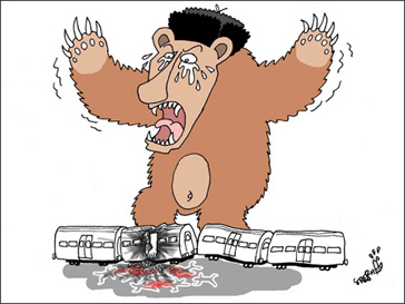 Карикатура газеты The Korea Times Карикатура газеты The Korea Times