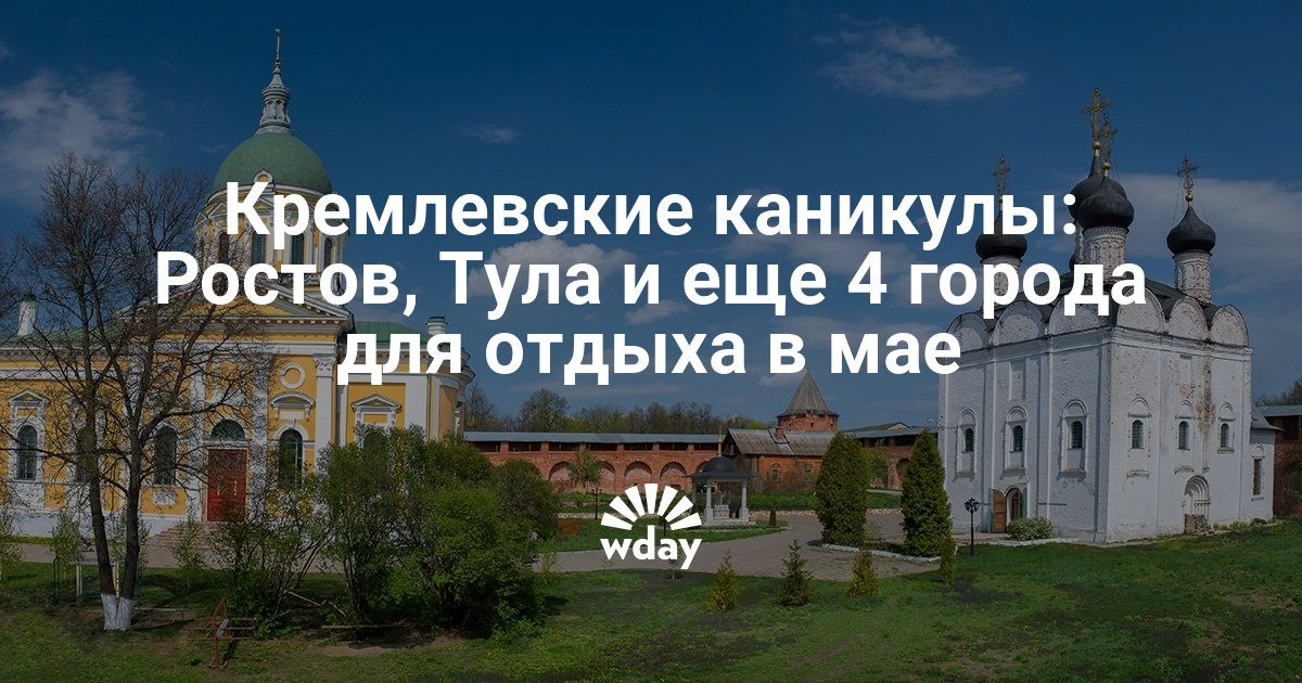 Петербург 21 века конкурсы Петербург 21 века конкурсы