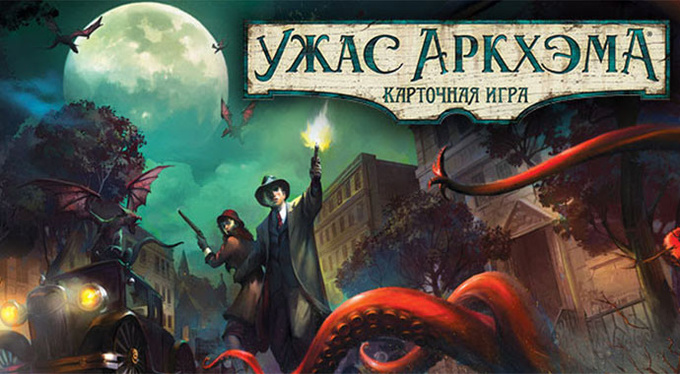 12 настольных игр, чтобы провести время с друзьями 12 настольных игр, чтобы провести время с друзьями