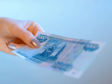 1000 рублей 1000 рублей