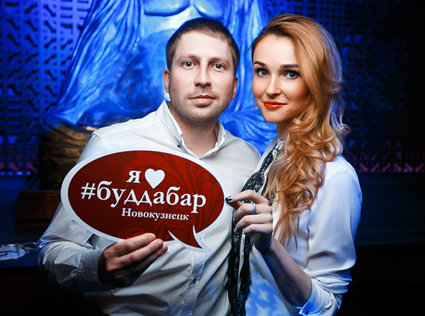 «Будда бар» в Новокузнецке