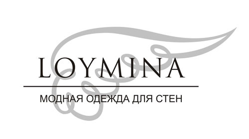 элитные обои в Волгограде, Loymina, обои Loymina купить обои в Волгограде, красивые обои в Волгограде, элитные обои купить
