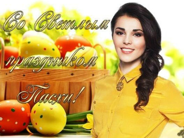 Сати Казанова Сати Казанова