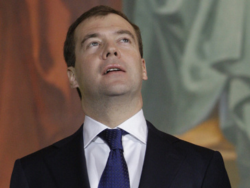 Президент России Дмитрий Медведев Президент России Дмитрий Медведев