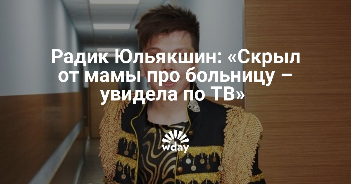 Поликлиника 23 запись к гинекологу