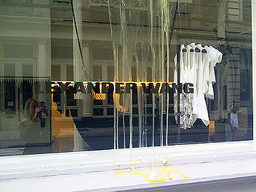 Бутик Alexander Wang Бутик Alexander Wang