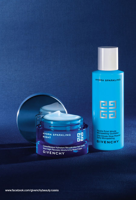 Пудра для умывания Givenchy Hydra Sparkling Пудра для умывания Givenchy Hydra Sparkling