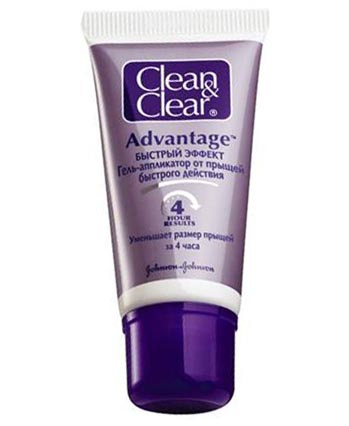 Clean clear advantage Clean clear advantage